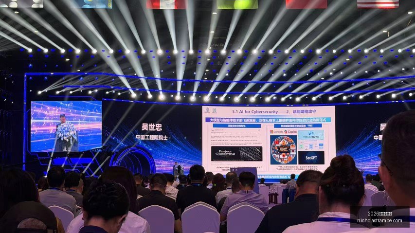 刺客信条,女巫女主惊,人家庭史,2026世界杯投注官网,2026世界杯投注App,2026世界杯投注下载,2026世界杯投注登录,2026世界杯投注平台