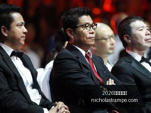 腾讯电竞联,手品牌推新,热议不断,2026世界杯投注官网,2026世界杯投注App,2026世界杯投注下载,2026世界杯投注登录,2026世界杯投注平台