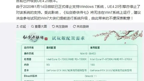 2025年社保基金投资收益：超3900亿收益大公开终极指南