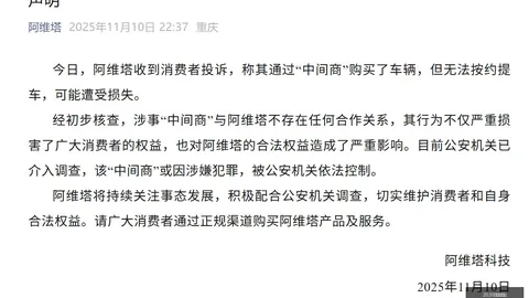 电竞战队新阵，2026世界杯投注登录，容亮相，跨界合作吸睛