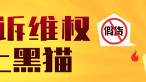 2026英超赛事解析：热刺对决纽卡斯尔联，比分预测