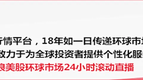 腾讯电竞新赛，2026世界杯投注官网，事，品牌赞助热潮涌动